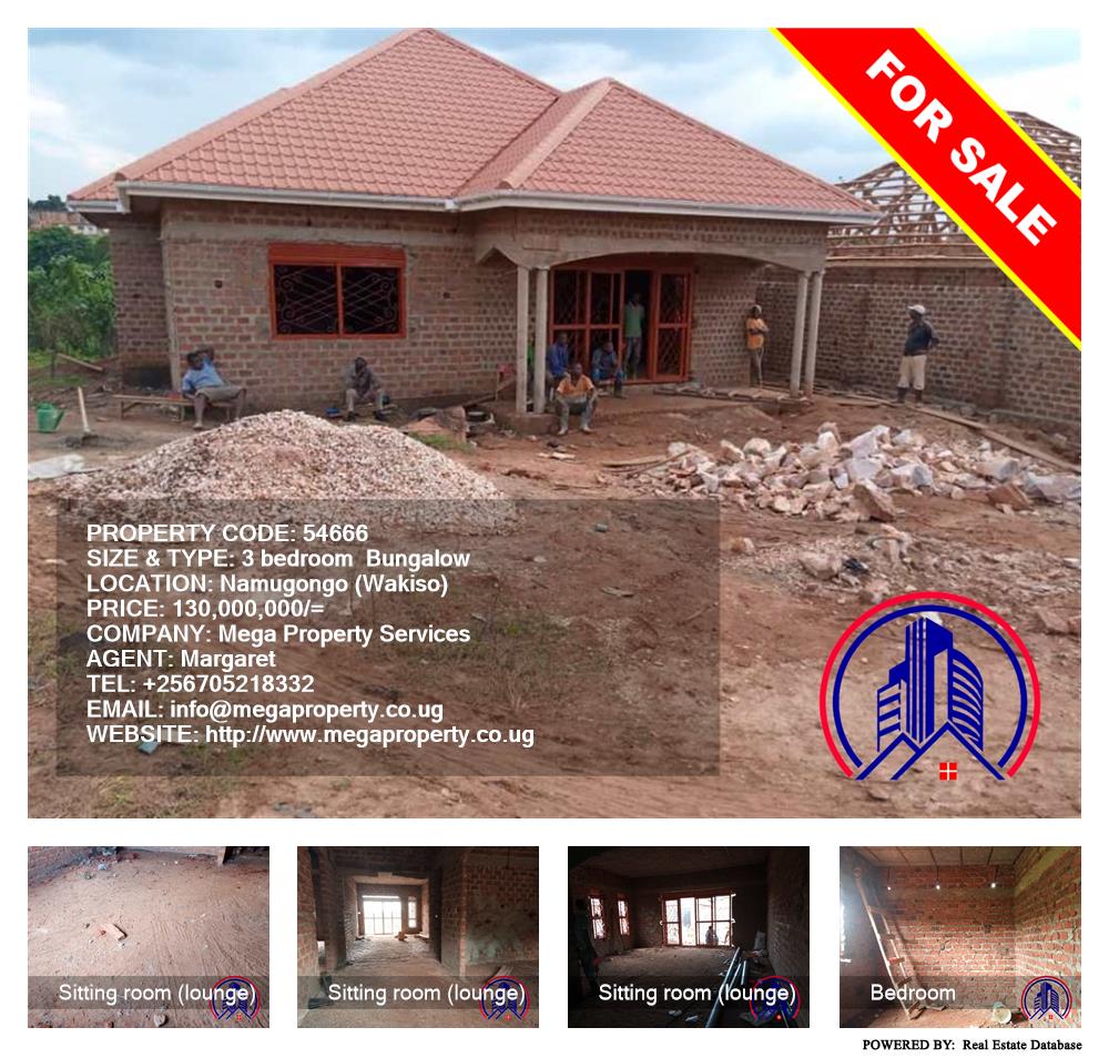 3 bedroom Bungalow  for sale in Namugongo Wakiso Uganda, code: 54666