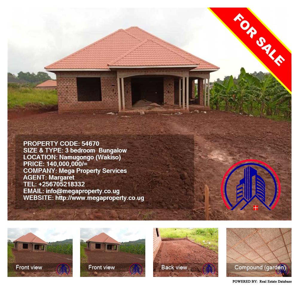3 bedroom Bungalow  for sale in Namugongo Wakiso Uganda, code: 54670