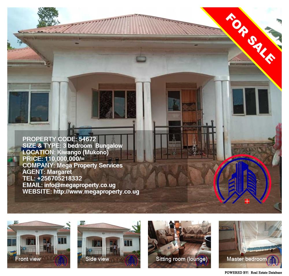 3 bedroom Bungalow  for sale in Kiwango Mukono Uganda, code: 54672