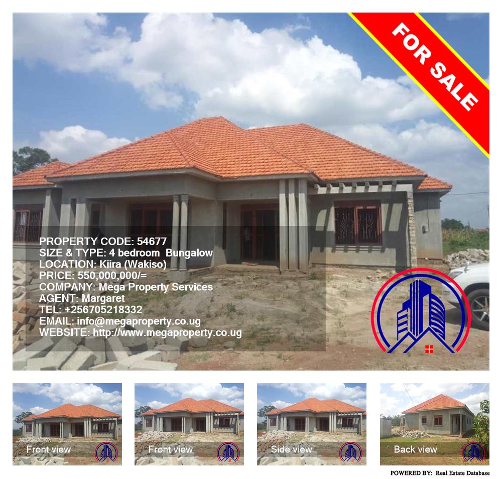 4 bedroom Bungalow  for sale in Kira Wakiso Uganda, code: 54677