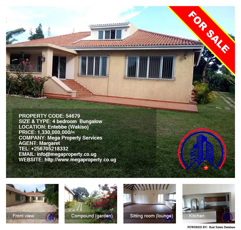 4 bedroom Bungalow  for sale in Entebbe Wakiso Uganda, code: 54679