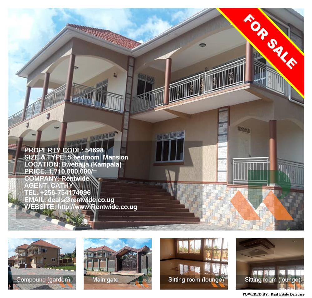 5 bedroom Mansion  for sale in Bwebajja Kampala Uganda, code: 54698