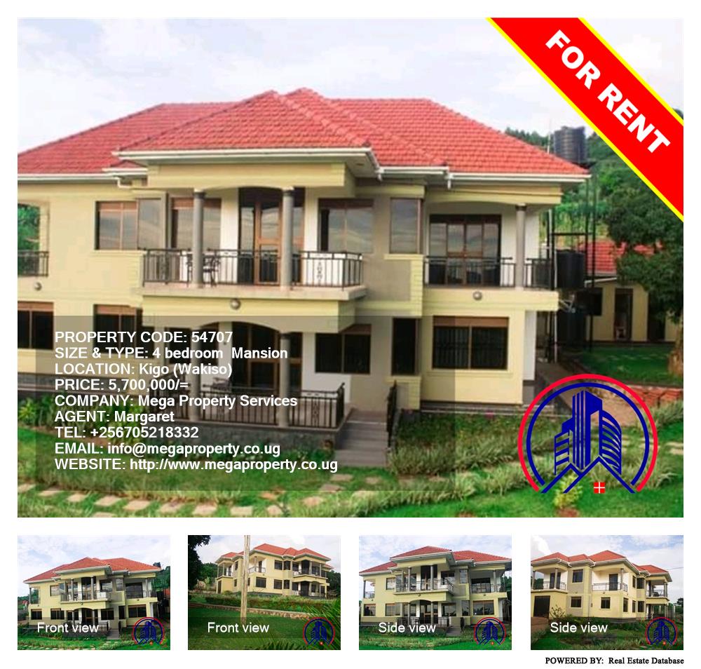 4 bedroom Mansion  for rent in Kigo Wakiso Uganda, code: 54707