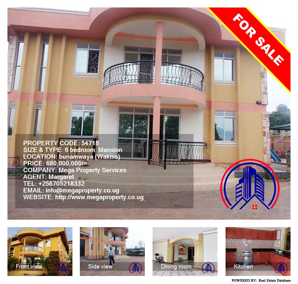 6 bedroom Mansion  for sale in Bunamwaaya Wakiso Uganda, code: 54718