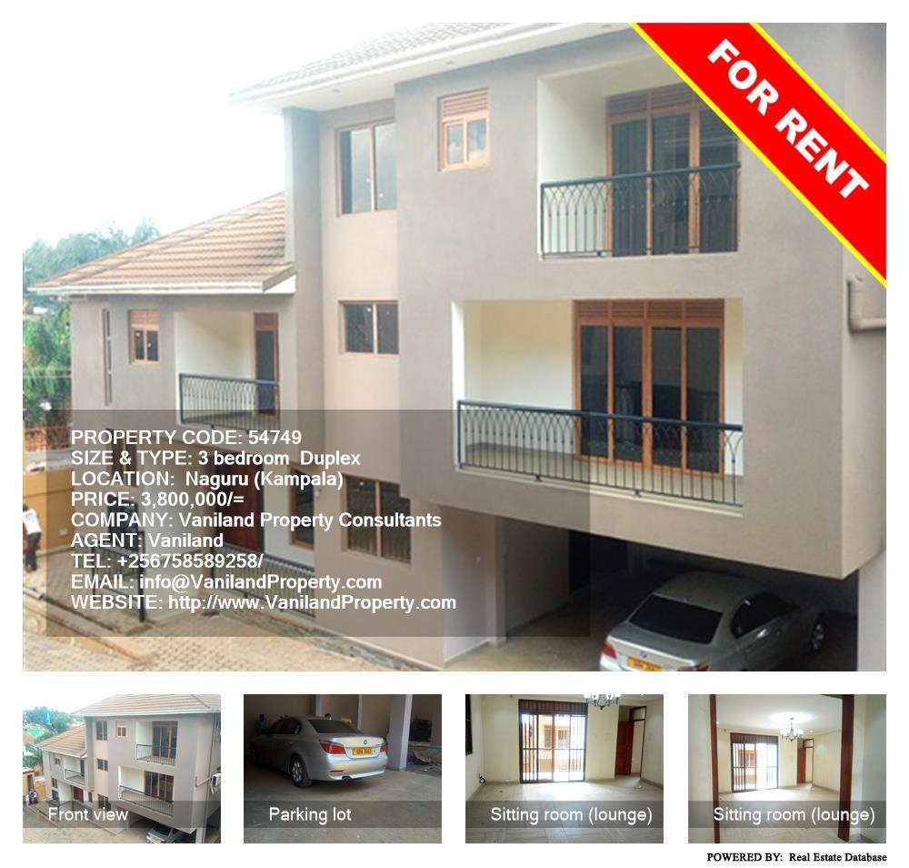 3 bedroom Duplex  for rent in Naguru Kampala Uganda, code: 54749