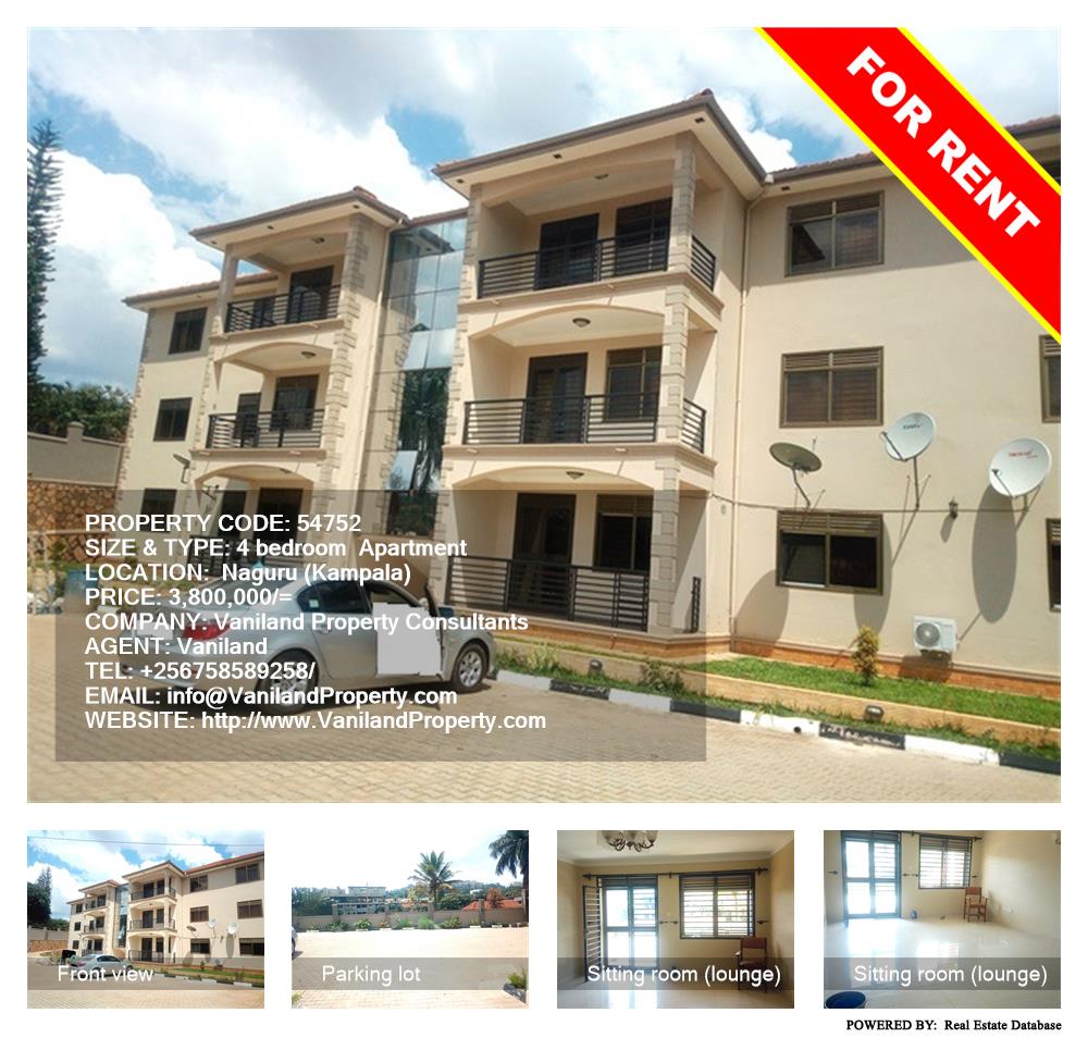 4 bedroom Apartment  for rent in Naguru Kampala Uganda, code: 54752