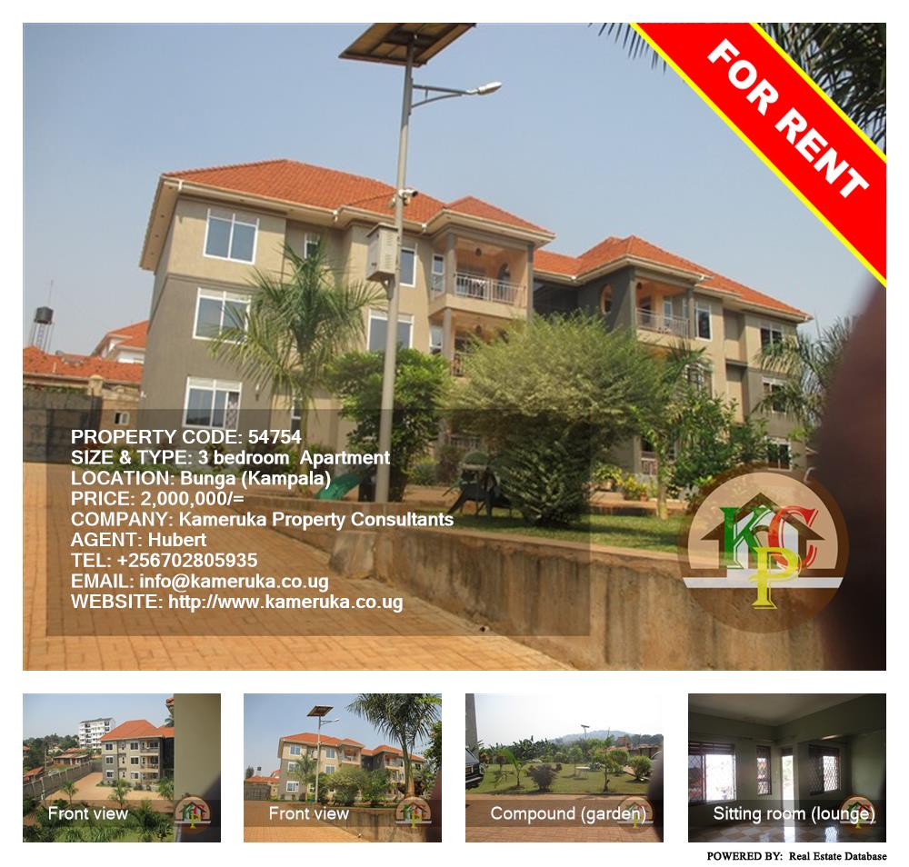 3 bedroom Apartment  for rent in Bbunga Kampala Uganda, code: 54754