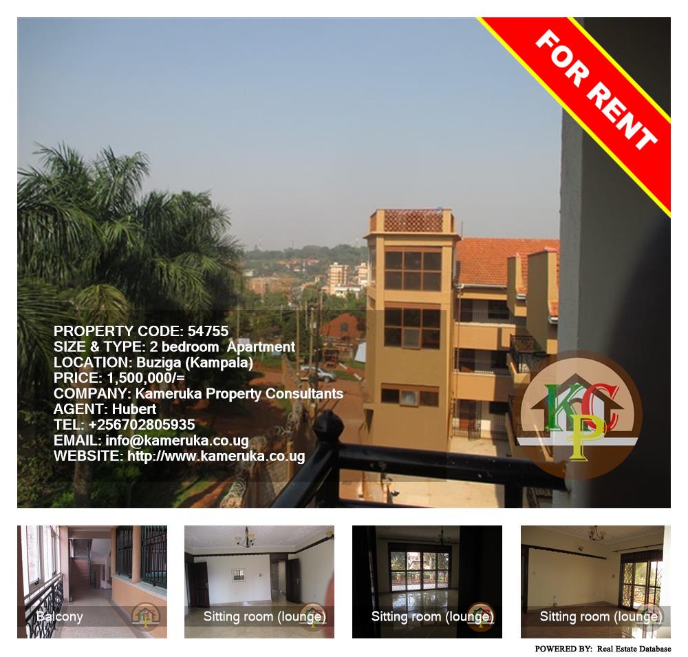 2 bedroom Apartment  for rent in Buziga Kampala Uganda, code: 54755