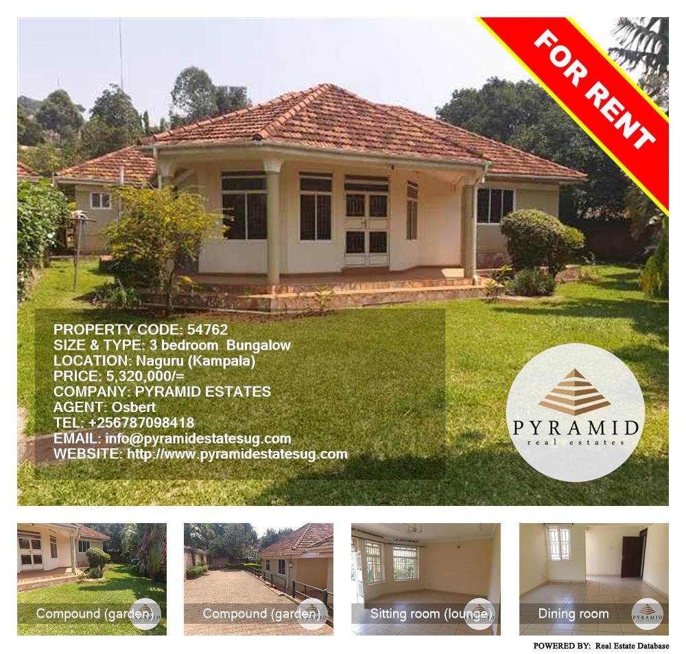3 bedroom Bungalow  for rent in Naguru Kampala Uganda, code: 54762