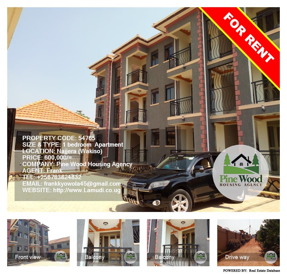 1 bedroom Apartment  for rent in Najjera Wakiso Uganda, code: 54765