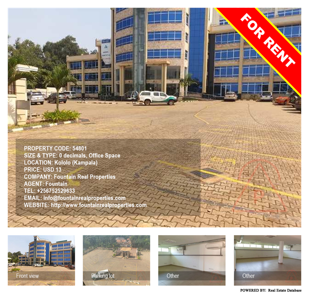 Office Space  for rent in Kololo Kampala Uganda, code: 54801