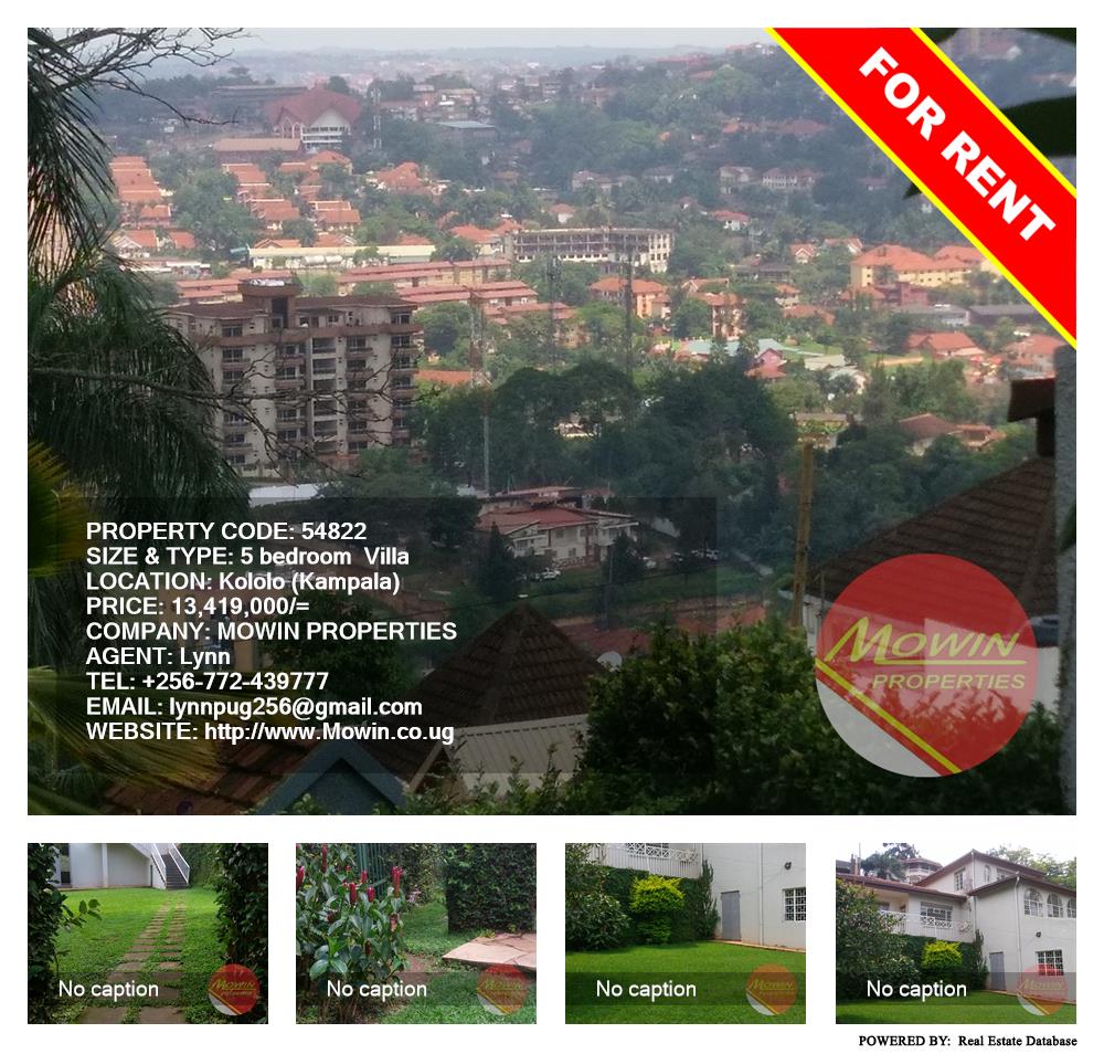 5 bedroom Villa  for rent in Kololo Kampala Uganda, code: 54822