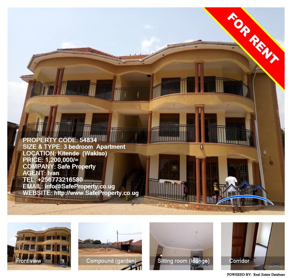 3 bedroom Apartment  for rent in Kitende Wakiso Uganda, code: 54834