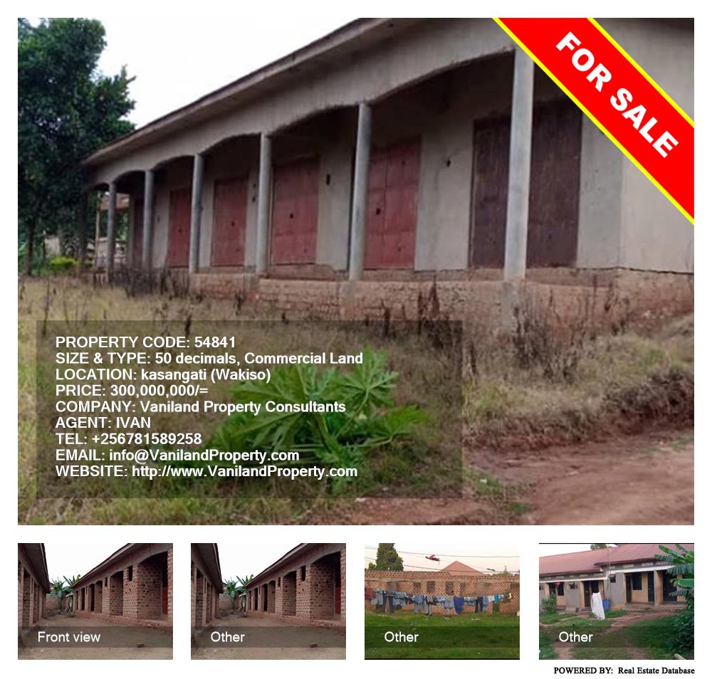 Commercial Land  for sale in Kasangati Wakiso Uganda, code: 54841