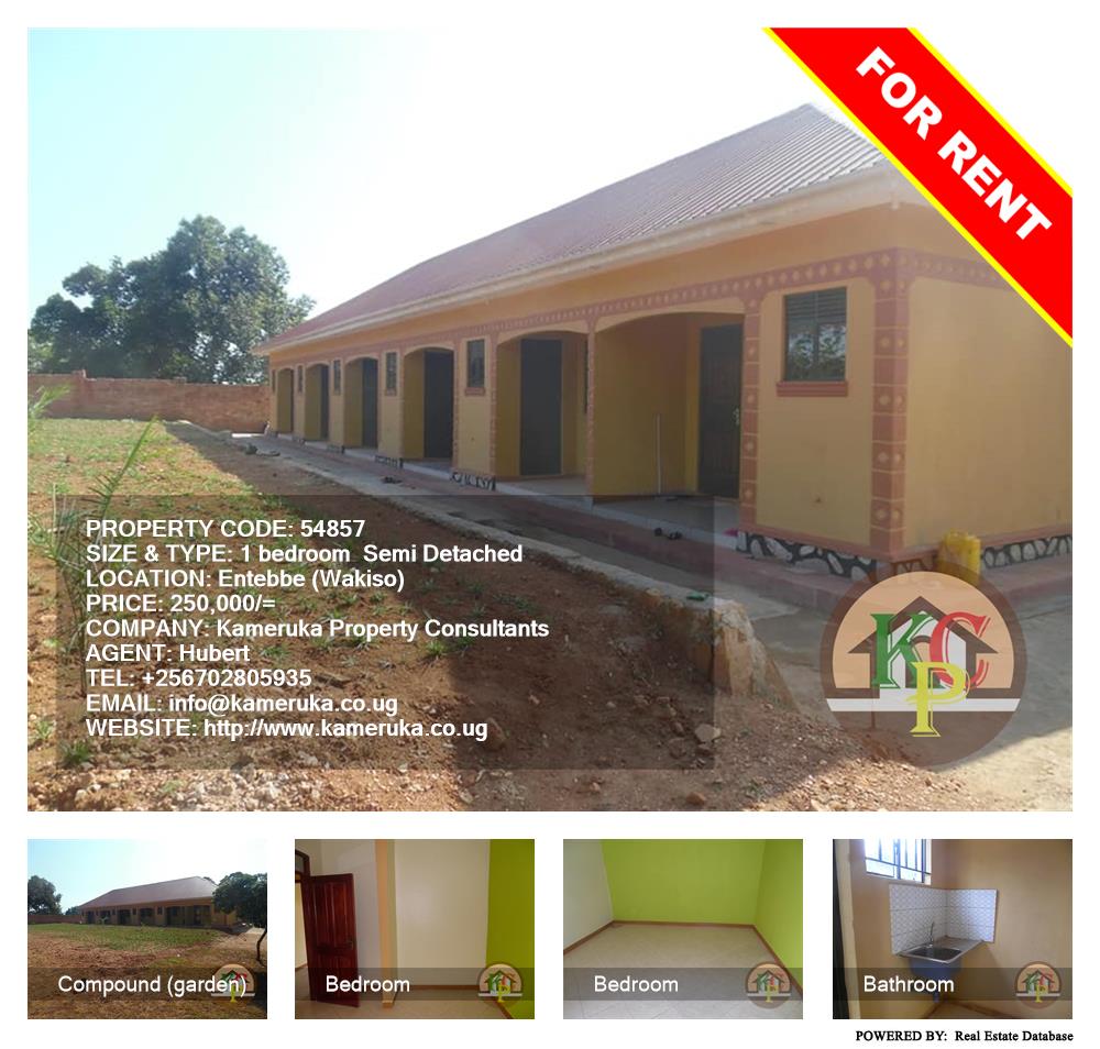 1 bedroom Semi Detached  for rent in Entebbe Wakiso Uganda, code: 54857