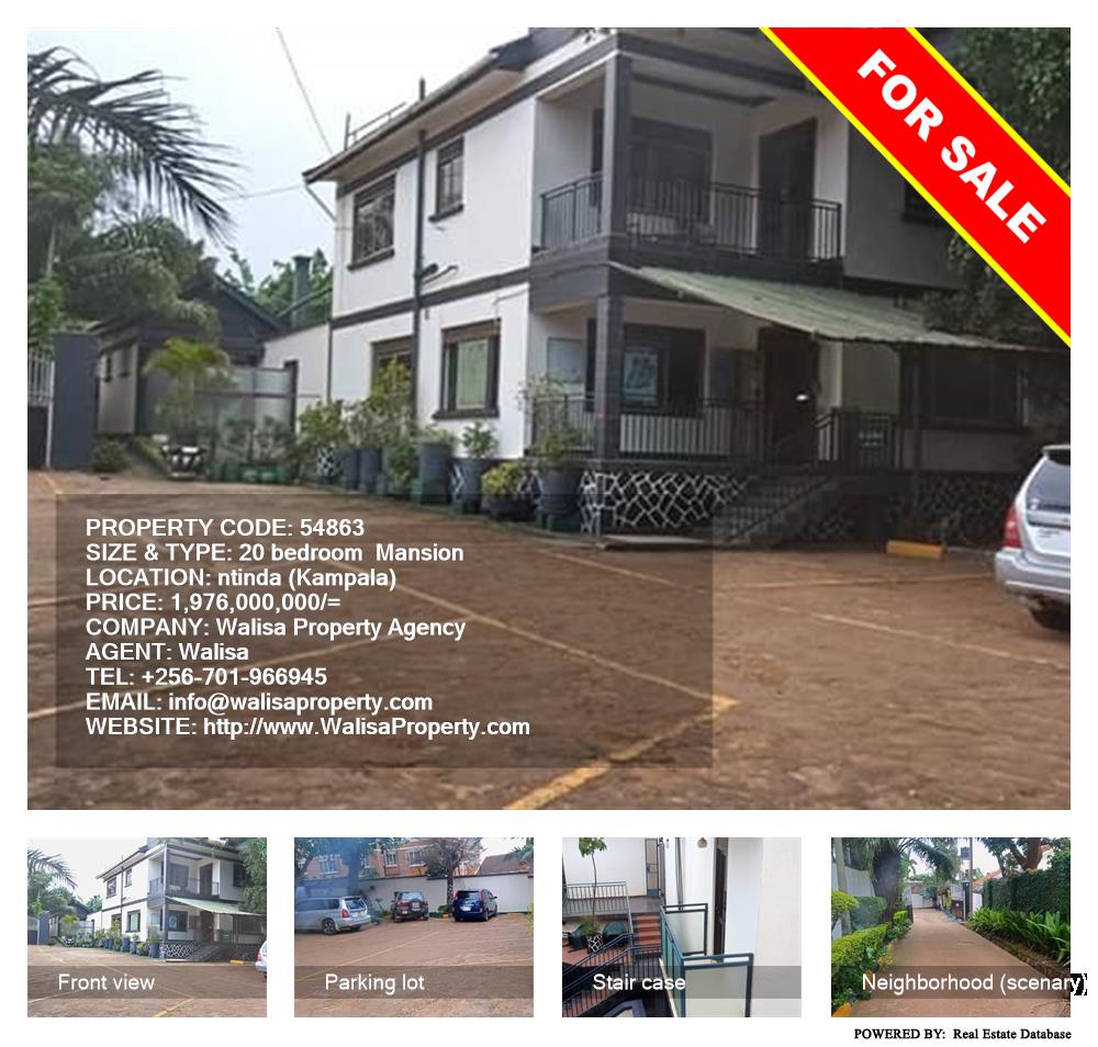 20 bedroom Storeyed house  for sale in Ntinda Kampala Uganda, code: 54863