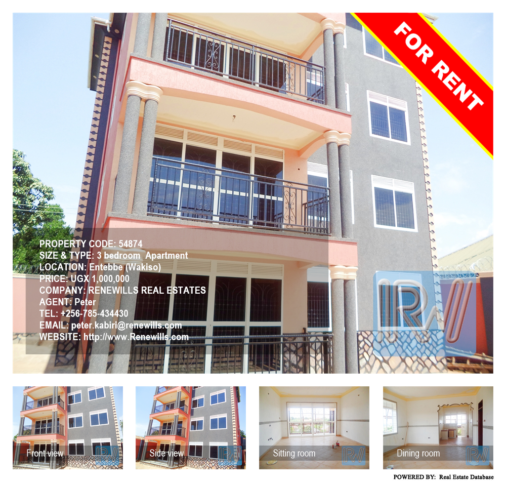 3 bedroom Apartment  for rent in Entebbe Wakiso Uganda, code: 54874