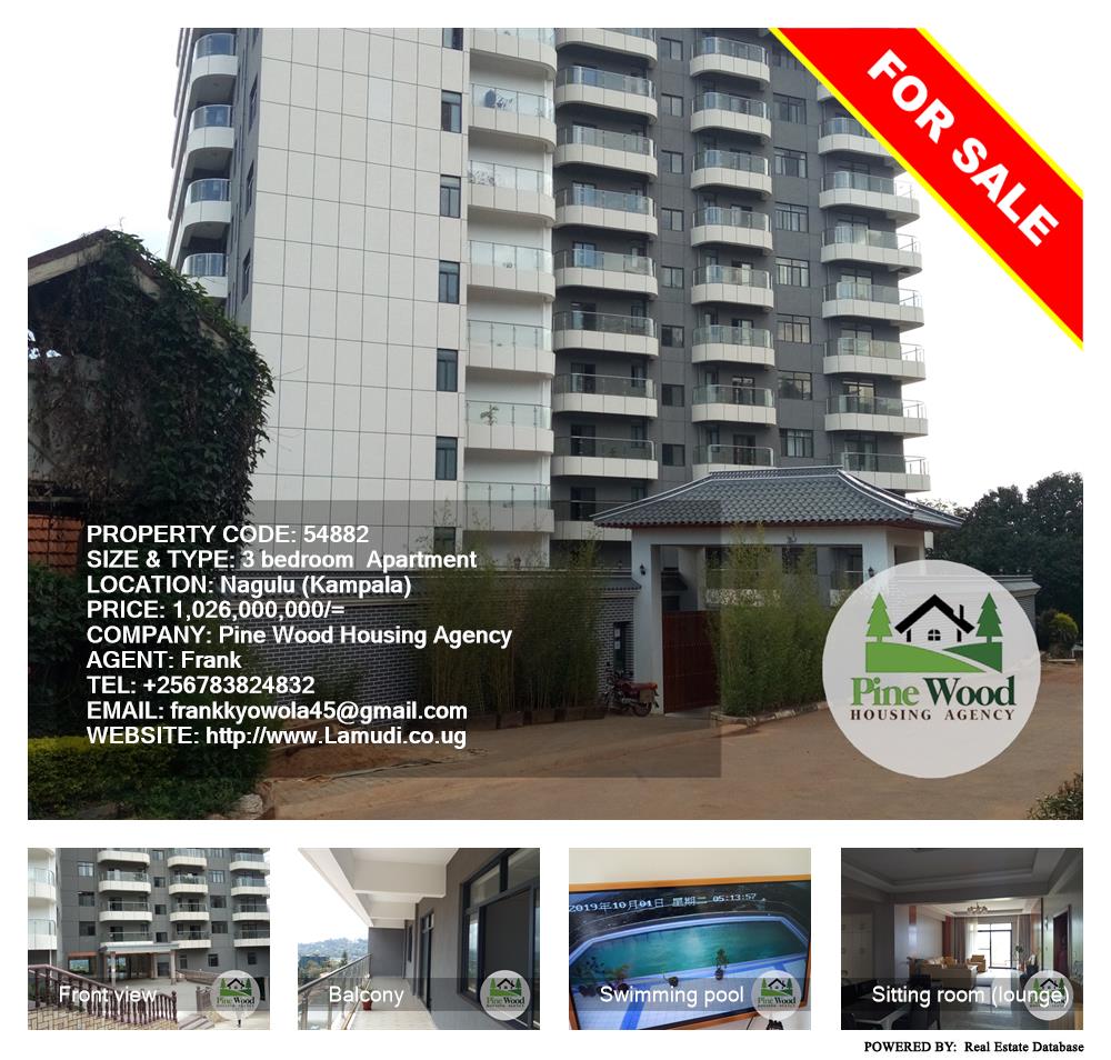 3 bedroom Apartment  for sale in Naguru Kampala Uganda, code: 54882