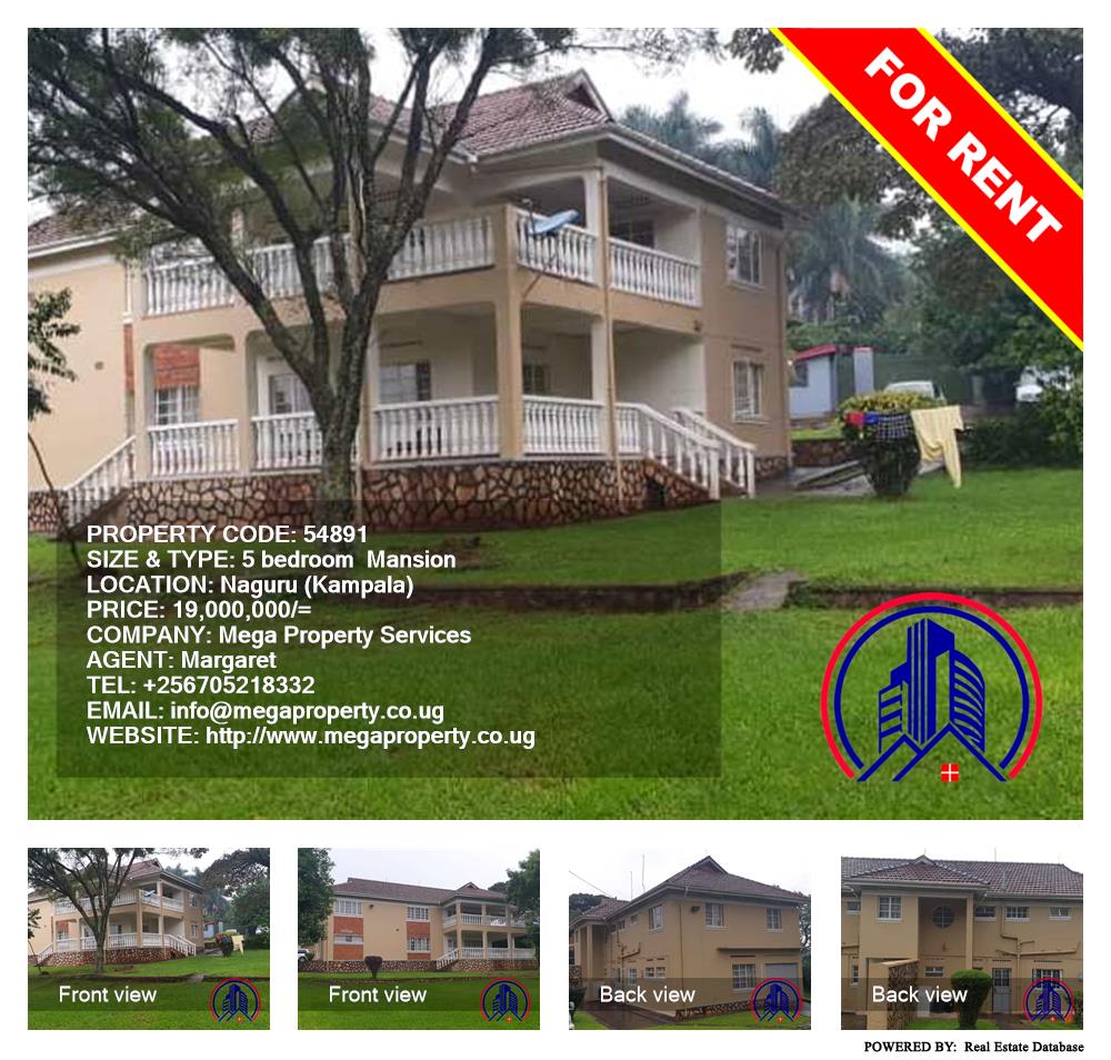 5 bedroom Mansion  for rent in Naguru Kampala Uganda, code: 54891