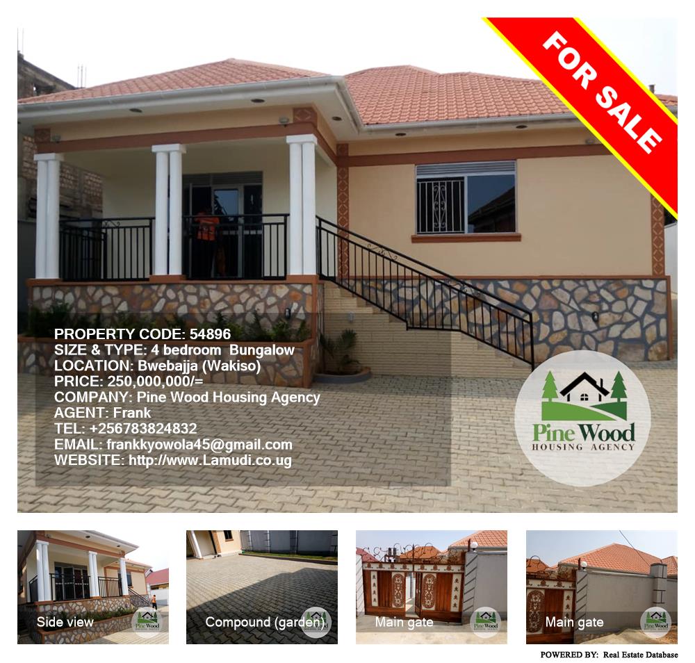 4 bedroom Bungalow  for sale in Bwebajja Wakiso Uganda, code: 54896