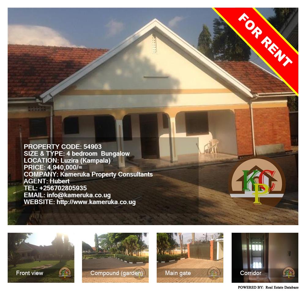 4 bedroom Bungalow  for rent in Luzira Kampala Uganda, code: 54903