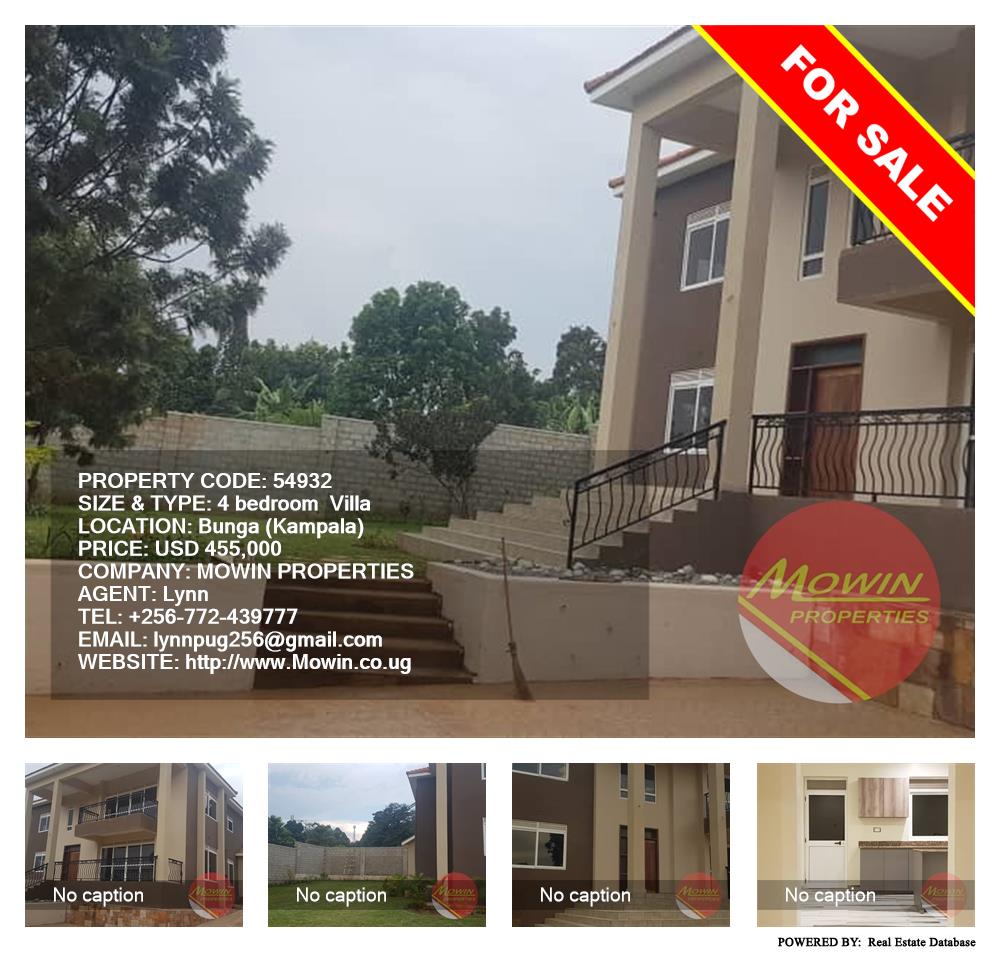 4 bedroom Villa  for sale in Bbunga Kampala Uganda, code: 54932