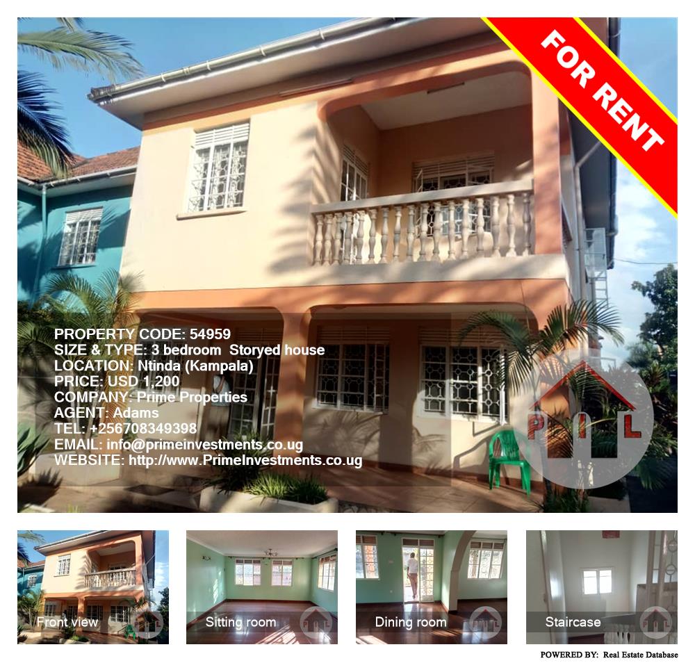 3 bedroom Storeyed house  for rent in Ntinda Kampala Uganda, code: 54959