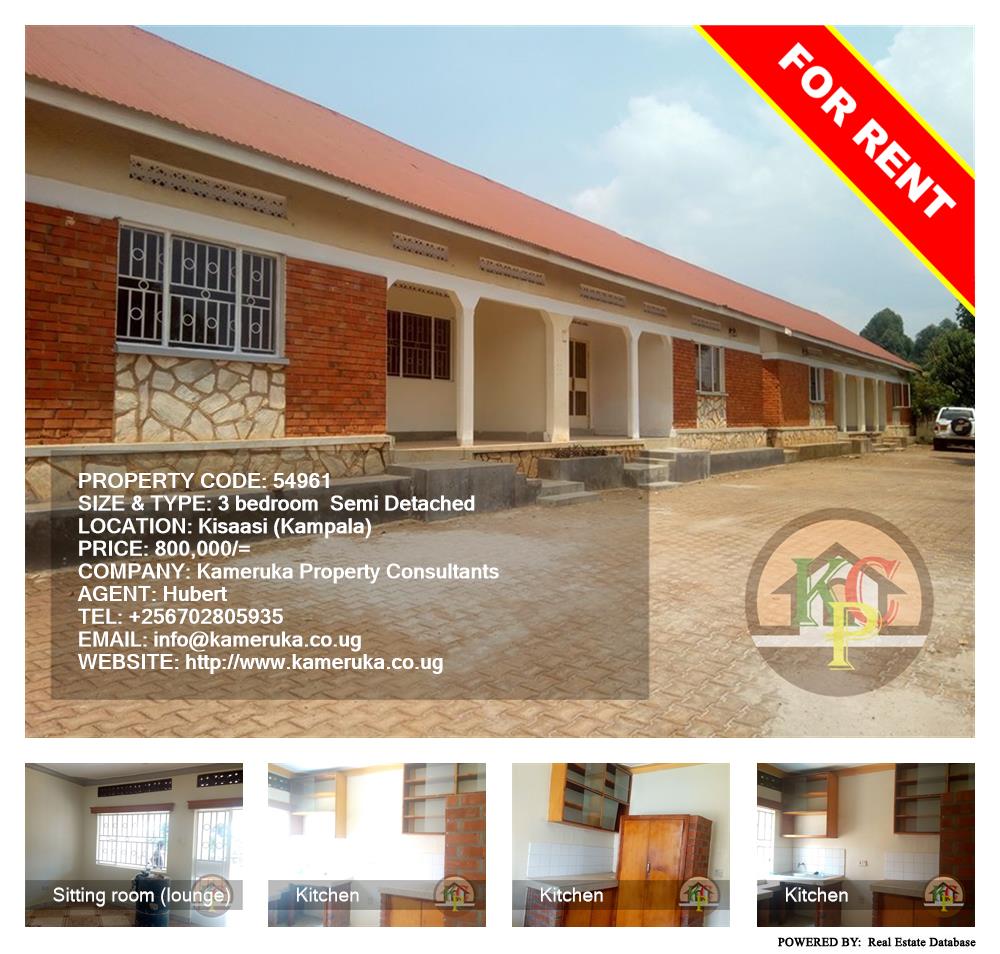 3 bedroom Semi Detached  for rent in Kisaasi Kampala Uganda, code: 54961