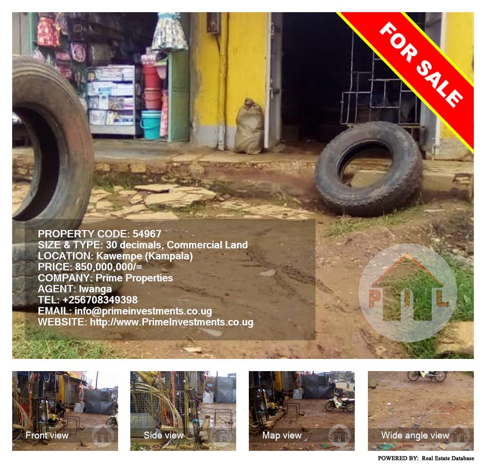 Commercial Land  for sale in Kawempe Kampala Uganda, code: 54967