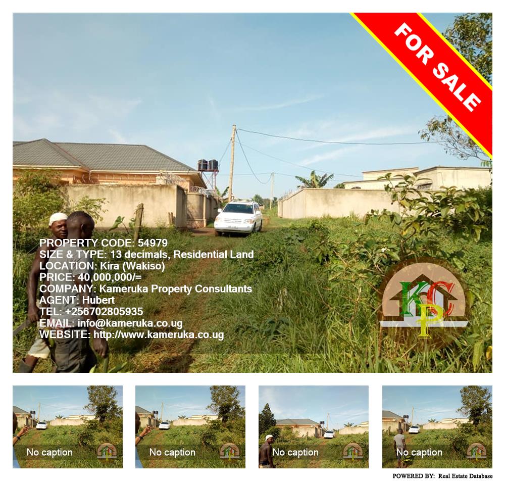 Residential Land  for sale in Kira Wakiso Uganda, code: 54979