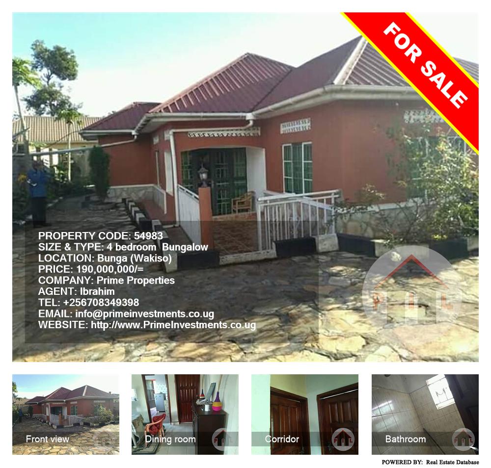 4 bedroom Bungalow  for sale in Bbunga Wakiso Uganda, code: 54983