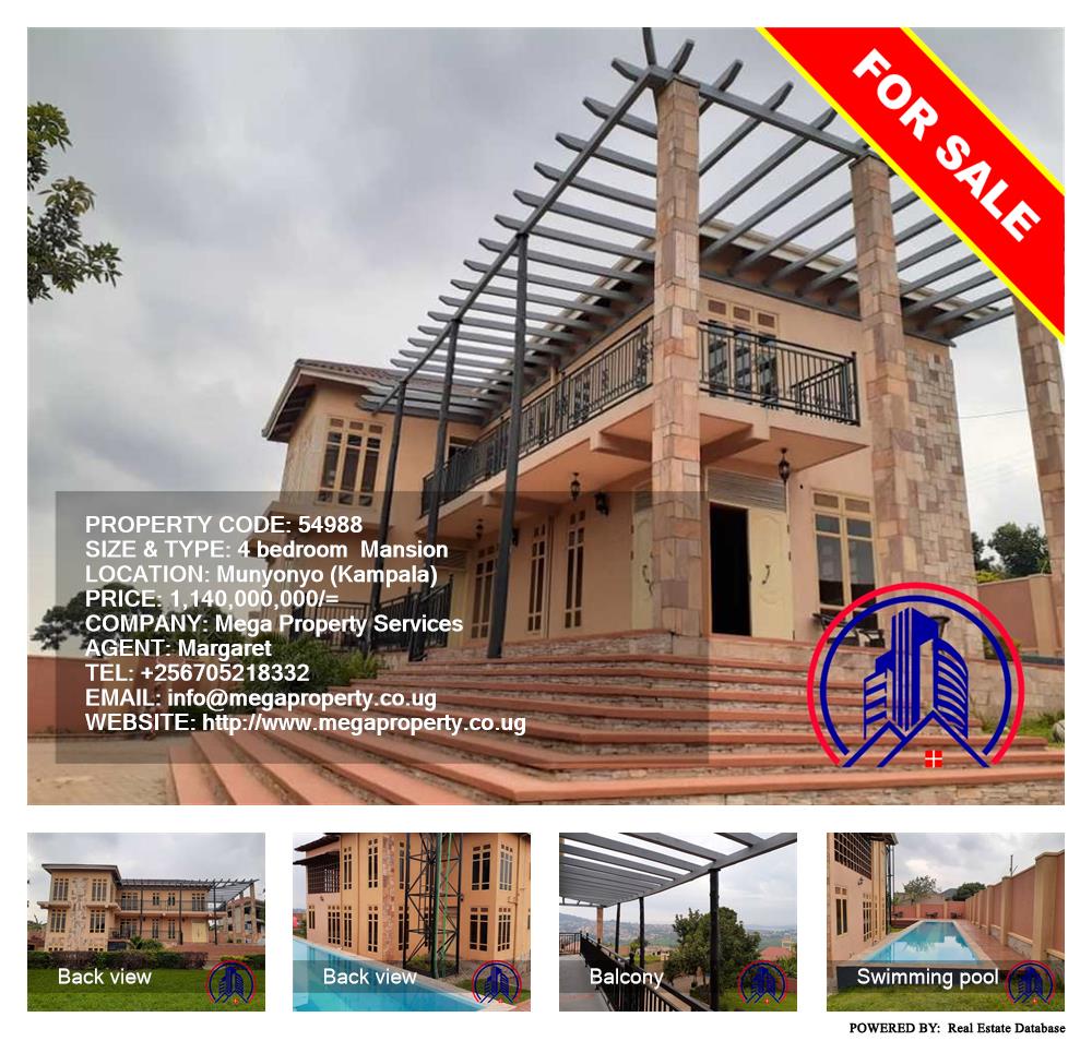 4 bedroom Mansion  for sale in Munyonyo Kampala Uganda, code: 54988