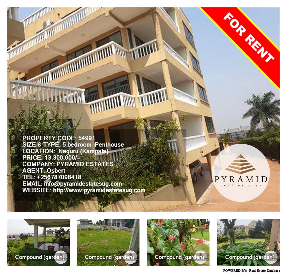 5 bedroom Penthouse  for rent in Naguru Kampala Uganda, code: 54991