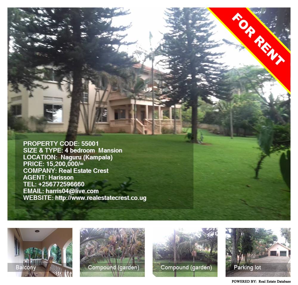 4 bedroom Mansion  for rent in Naguru Kampala Uganda, code: 55001