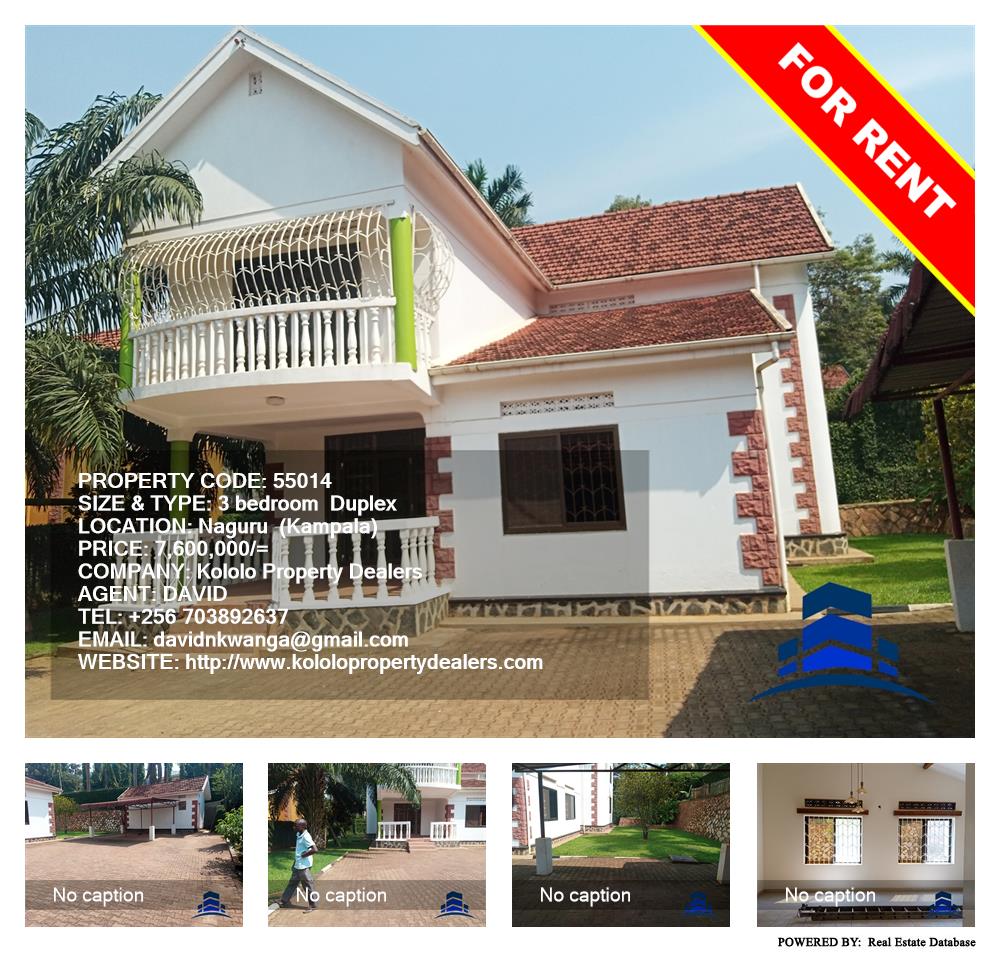 3 bedroom Duplex  for rent in Naguru Kampala Uganda, code: 55014
