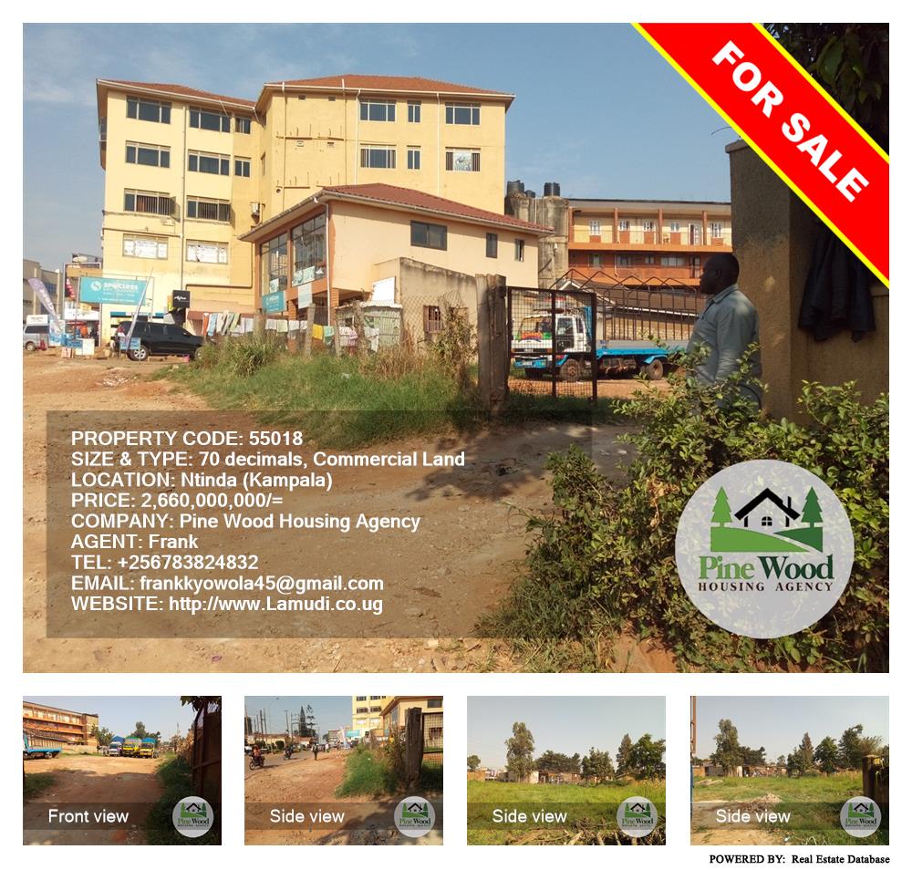 Commercial Land  for sale in Ntinda Kampala Uganda, code: 55018