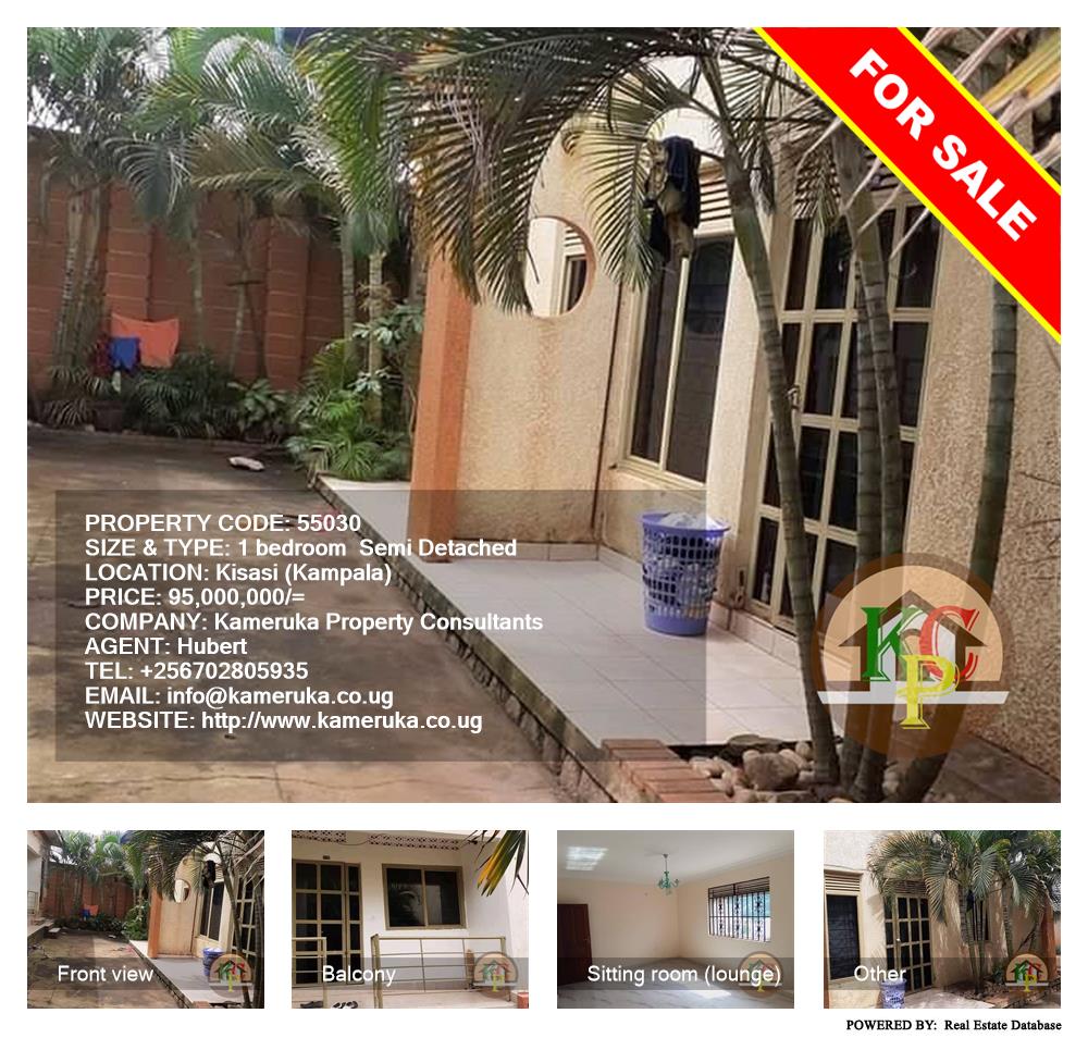 1 bedroom Semi Detached  for sale in Kisaasi Kampala Uganda, code: 55030