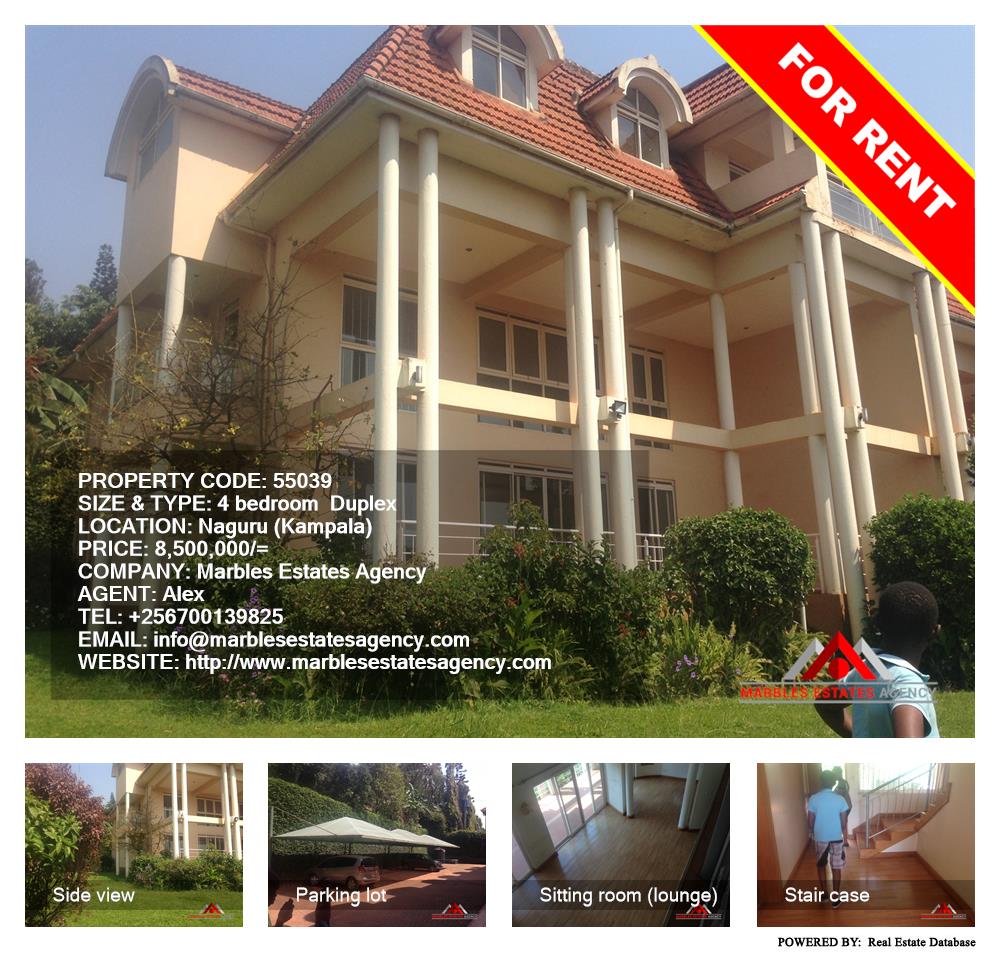 4 bedroom Duplex  for rent in Naguru Kampala Uganda, code: 55039