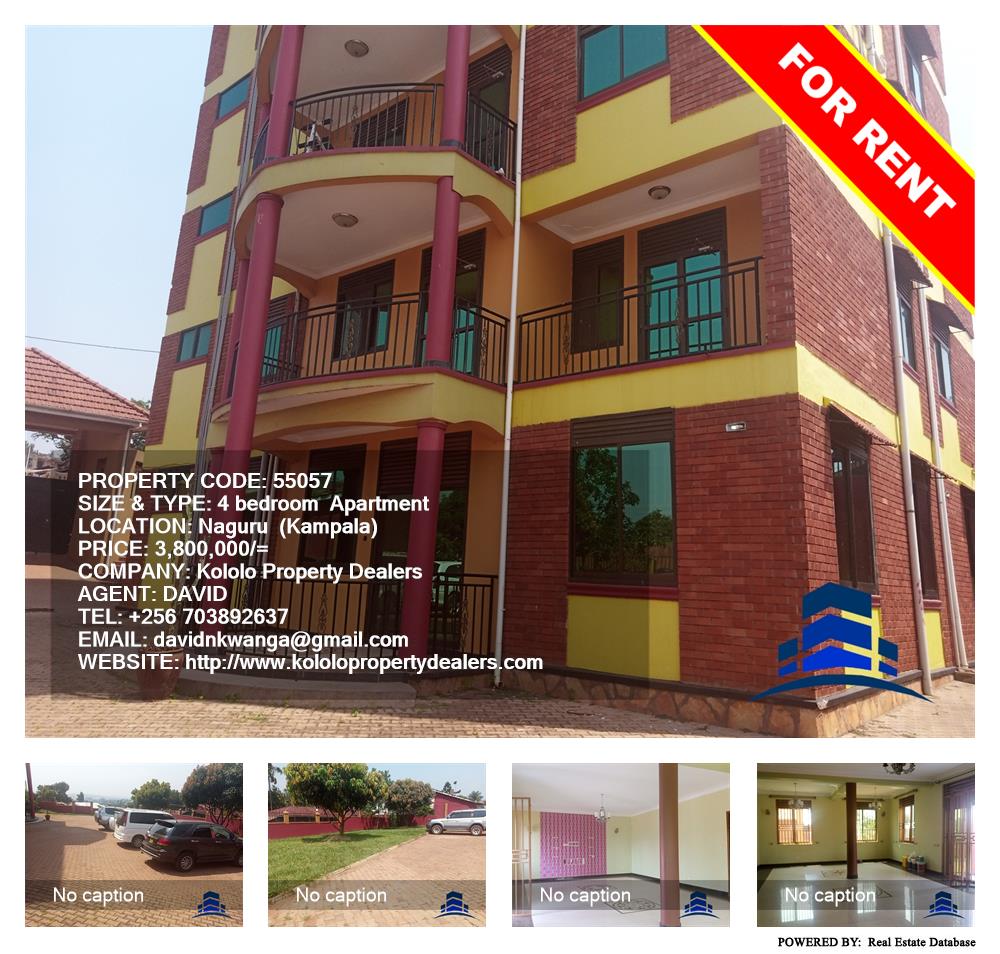4 bedroom Apartment  for rent in Naguru Kampala Uganda, code: 55057