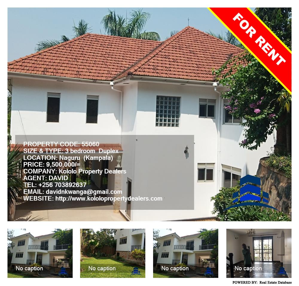 3 bedroom Duplex  for rent in Naguru Kampala Uganda, code: 55060