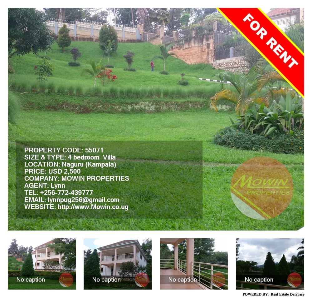 4 bedroom Villa  for rent in Naguru Kampala Uganda, code: 55071