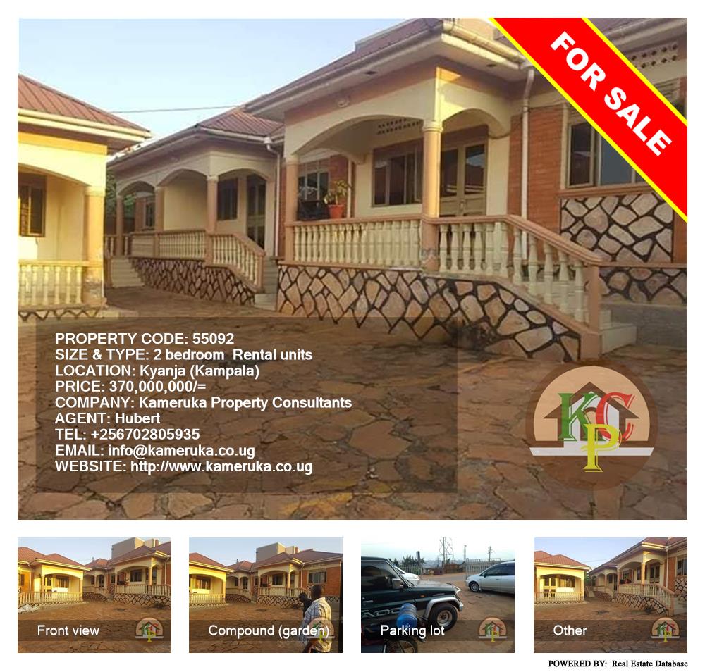 2 bedroom Rental units  for sale in Kyanja Kampala Uganda, code: 55092