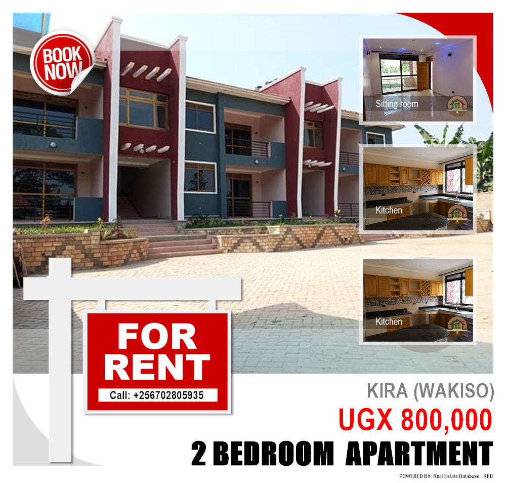 2 bedroom Apartment  for rent in Kira Wakiso Uganda, code: 55095