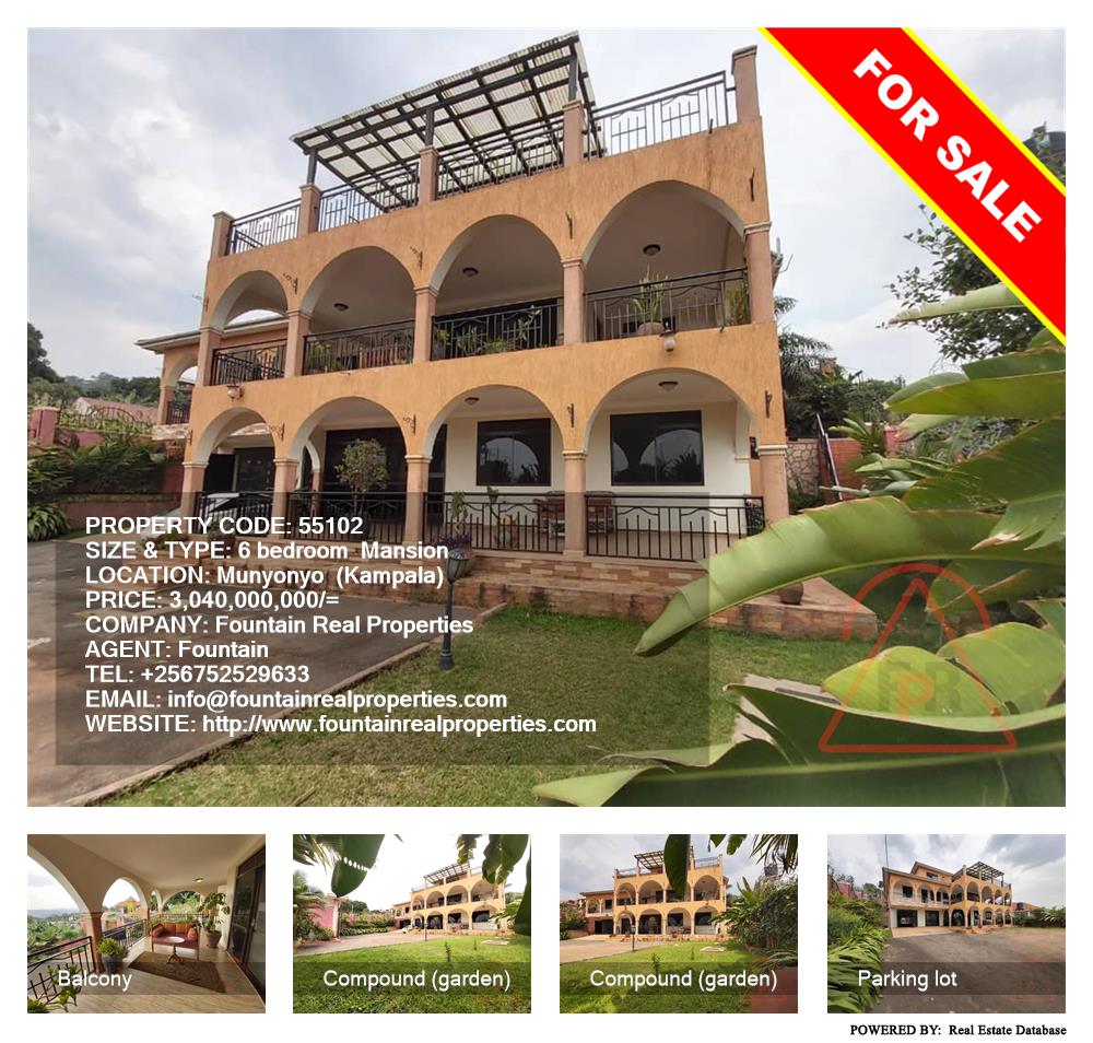 6 bedroom Mansion  for sale in Munyonyo Kampala Uganda, code: 55102