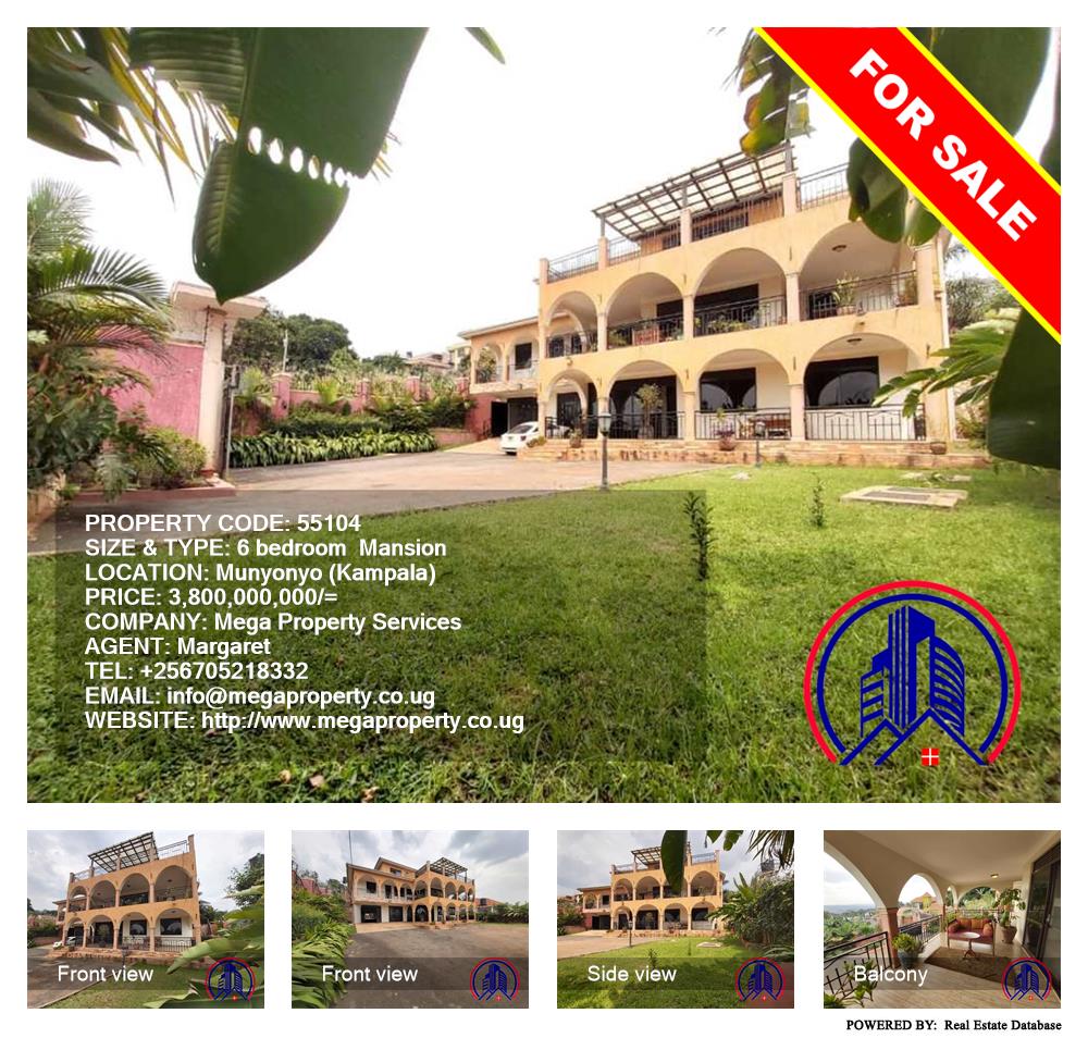 6 bedroom Mansion  for sale in Munyonyo Kampala Uganda, code: 55104
