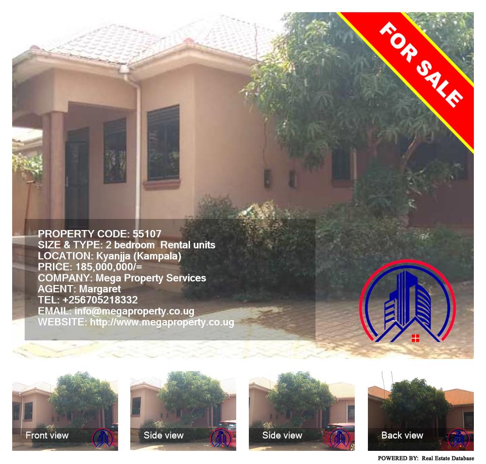 2 bedroom Rental units  for sale in Kyanja Kampala Uganda, code: 55107