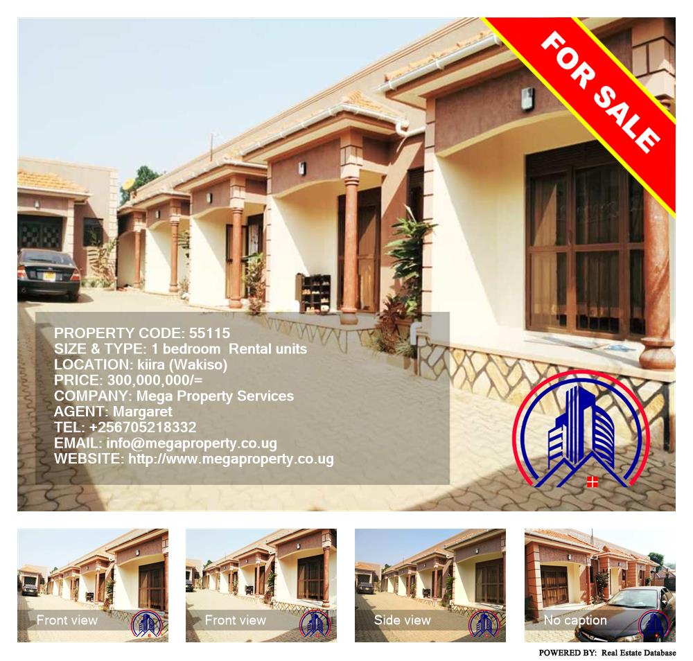 1 bedroom Rental units  for sale in Kira Wakiso Uganda, code: 55115