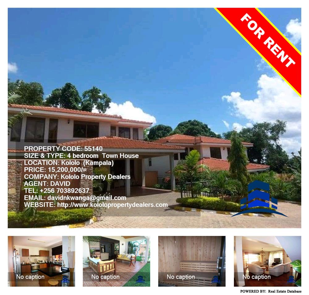 4 bedroom Town House  for rent in Kololo Kampala Uganda, code: 55140