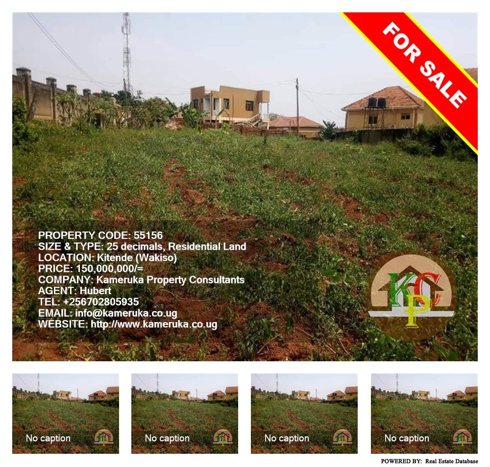 Residential Land  for sale in Kitende Wakiso Uganda, code: 55156