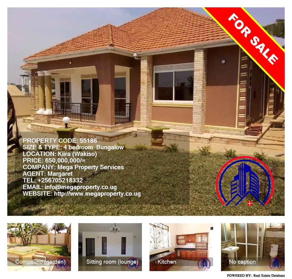 4 bedroom Bungalow  for sale in Kira Wakiso Uganda, code: 55186